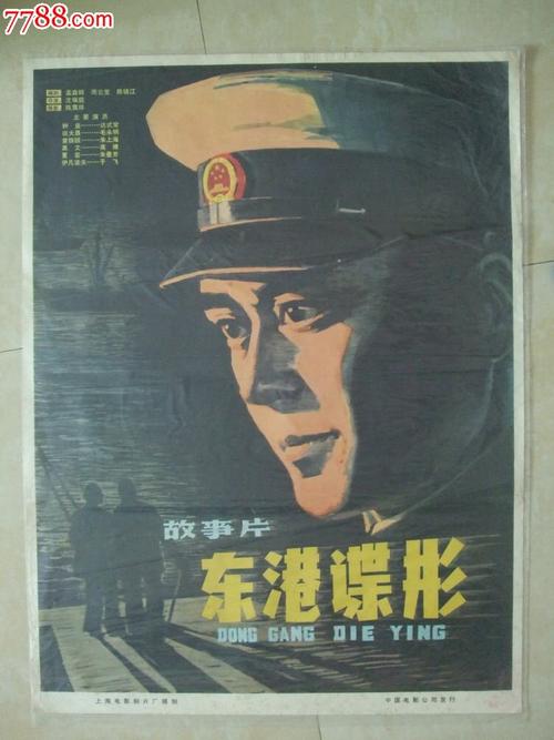 艺术中心设计学院证书办理